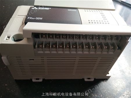 三菱PLC FX3U-80MR/DS