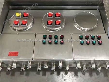 IP65不锈钢材质防爆检修插座箱报价
