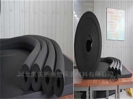 b2级橡塑保温板生产厂家批发
