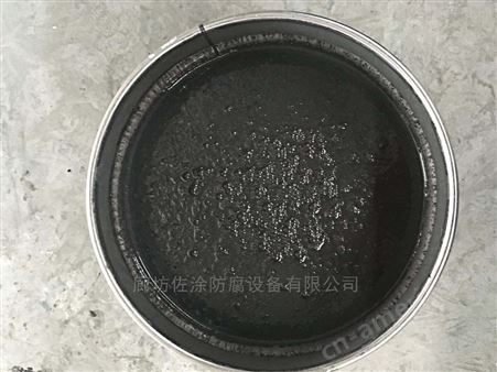 烟道无溶剂环氧陶瓷涂料OM-5防腐涂料