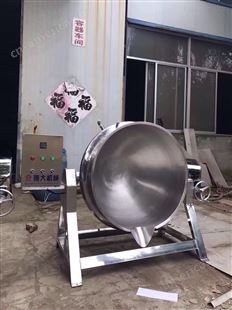 小龙虾炒锅360度翻转燃气搅拌炒锅 夹层锅