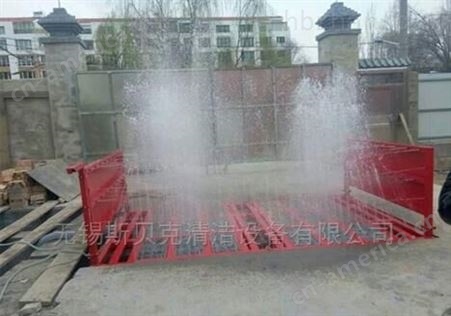 湖北武汉SBK-100建筑工地洗车机
