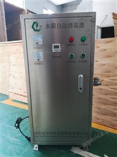外置式水箱自洁消毒器 SCII-5HB-PLC-B型号