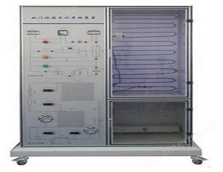 FCSJ-1型 制冷压缩机性能测试实验装置 科教仪器
