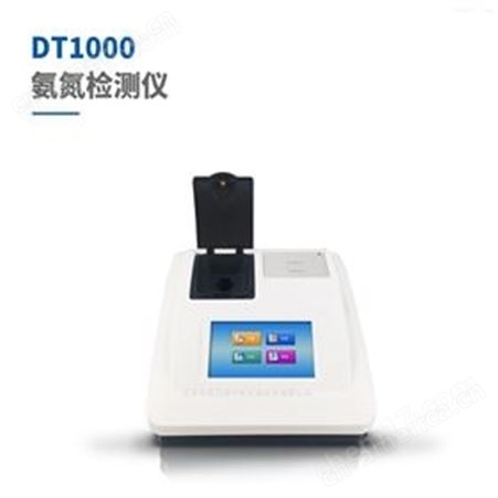 DT1000DT1000氨氮快速测定仪